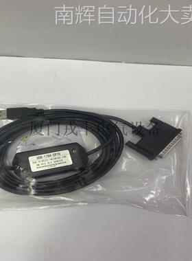 1784-CP10 A-B 现货特价
