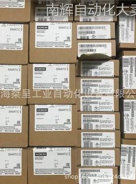 正品现货6ES72162AD230XB8西门子PLC模块S7-200CN CPU226CN