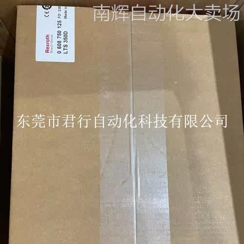 Rexroth力士乐拧紧轴控制器LTS350D 货号0608750125全新议价