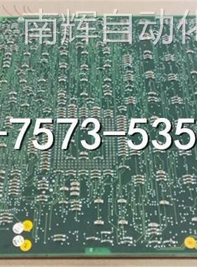 3HAB2241-001 ABB 机器人用主PCB DSQC325