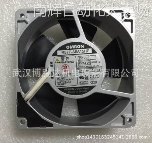 2650-025UP12D10 2650-022UP12D10 原装育良IKURA 散热风扇 100V