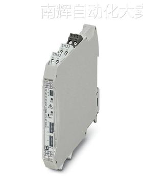 MACX MCR-EX-SL-RPSS-2I-2I菲尼克斯馈电隔离器 2865382测量变送