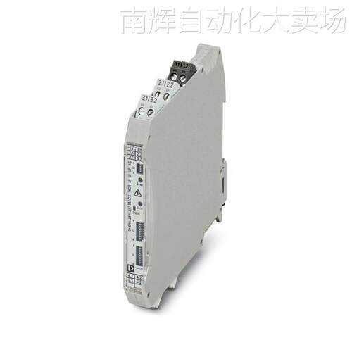 MACX MCR-UI-UI-NC菲尼克斯2811446 可组态三端隔离放大器