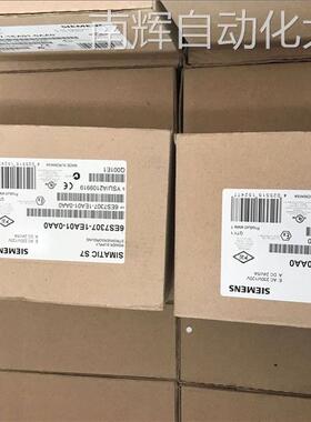 西门子7MH4910-0AA01 7MH4910-OAA01 7MH49100AA01