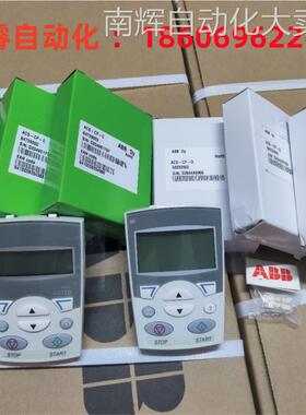 DPMP-03 ABBACS580控制盘柜门安装组件(表面安装)3ABD50000016230