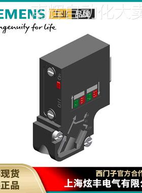 6ES7972-0BB61-0XA0 DP CONNECTOR, 35 DEGREE, W PG SOCKET, FC