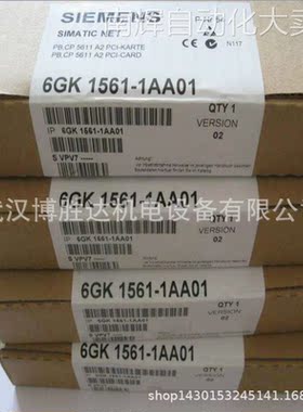 6GK1561-1AA00 CP5611卡/CP5611通讯卡 6GK1 561-1AA00