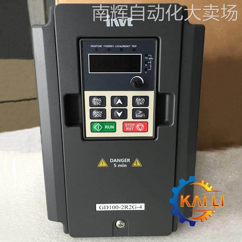 原装正品GD200A-022G/030P-4英威腾变频器GD200A系列22KW 380V