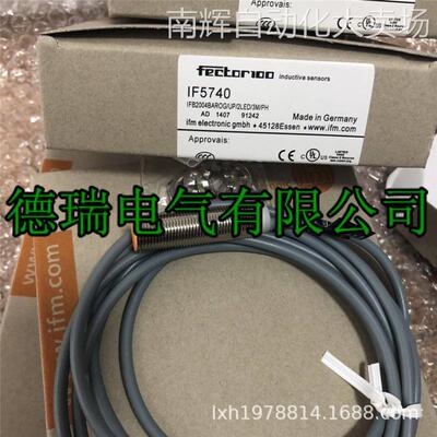 全新德国IFM易福门电感式接近开关IFC246 IFC259 IFC275 IFC266