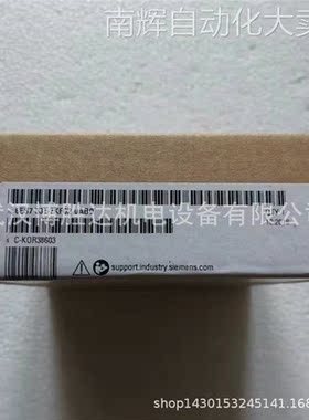 6ES7331-7HF01-0AB0 S7-300PLC模块SM331 6ES7 331-7HF01-0AB0