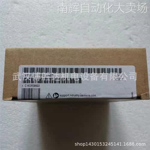 6ES7331-7HF01-0AB0 S7-300PLC模块SM331 6ES7 331-7HF01-0AB0
