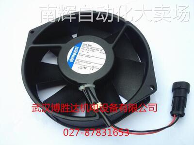 TYP 7114NHR EBM变频器散热风扇 TYP7114NHR 24V 19W 15038