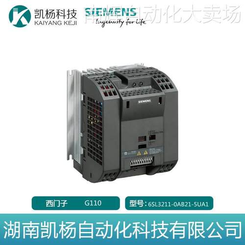 全新西门子 G110变频器 6SL3211-0AB21-5UA1 1.5KW 240V无滤波器