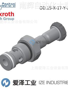 OIL CONTROL阀OD151217A000000 R930063907力士乐