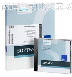 西门子6ES7833-1CC00-6YX0 S7-400软件 F系统 RT许可证 F运行授权