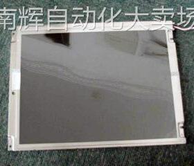 NL6448BC33-59DNLT10.4inch640*480工业液晶屏可换灯管可翻转抗震