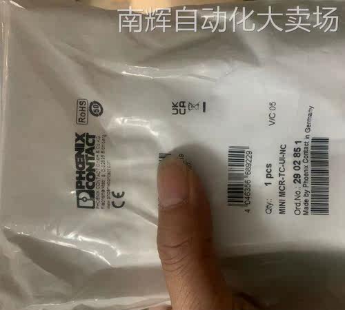 菲尼克斯PHOENIX热电偶测量变送器MINI MCR-TC-UI-NC 2902851