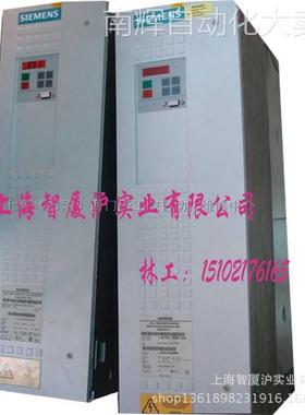 全新西门子变频器|西门子5.5KW工程型变频器6SE7032-1EG60-Z