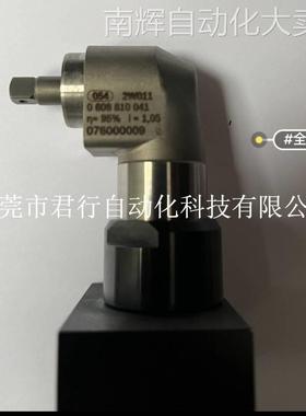 博世力士乐拧紧轴VUK2D186减速箱全新减速机、变速机