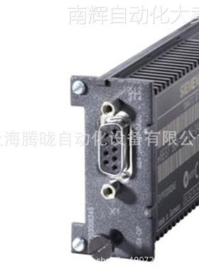 西门子6ES7963-1AA00/2AA00/3AA00-0AA0 S7-400接口模块用PTP联结
