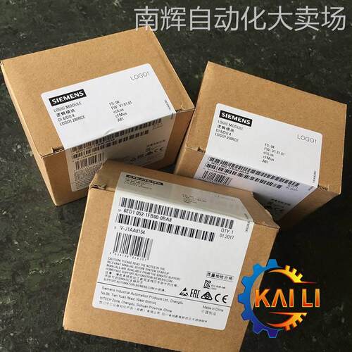 原装6ED1052-1HB00-0BA8西门子LOGO主机模块24RCE
