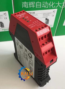 原装XPSAK361144施耐德继电器模块 紧急停机监控