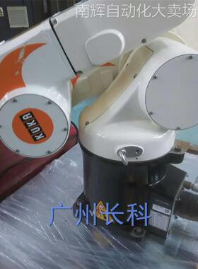 System KR5 sixx r850 KUKA机器人维修保养