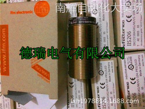 全新德国IFM易福门电感式接近开关IIS231 IIS237 IIS232 IIS236
