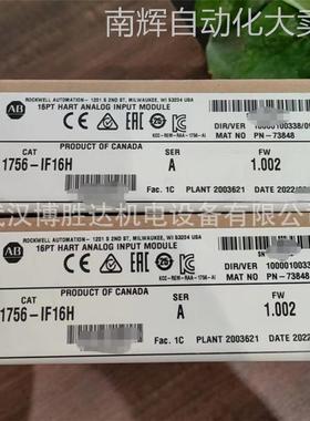 1769-L24ER-QBFC1B AB模块 罗克韦尔 输入输出模块 现货供应