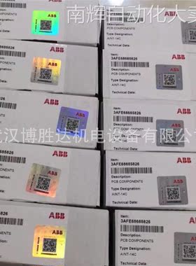 ACS800备件 AINT-02C AINT-12C AINT-14C 通讯板