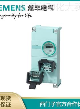 西门子ET200PRO6ES7194-4AA00-0AA0 用于PROFIBUS接口模块