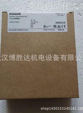 6ES73317PF010AB0 SM331模拟量8点输入模块 6ES7331-7PF01-0AB0