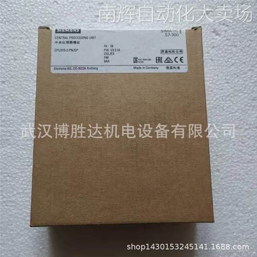 6ES7315-2AH14-0AB0 可编程控制器模块 CPU模块 6ES73152AH140AB0