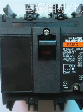 全新原装正品富士塑壳断路器EA63C 3P 60A