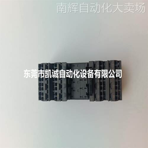 P6DF-F4PU DC24 有库存现货 OMRON欧姆龙 终端继电器连接插座