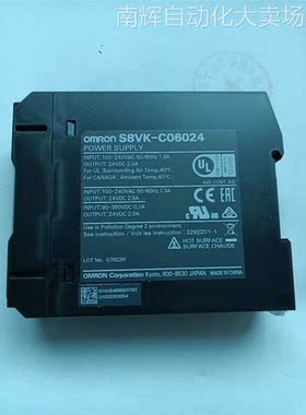 全新原装欧姆龙导轨式开关电源S8VK-C06024