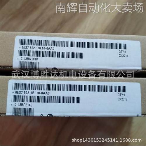 6ES7512-1DK01-0AB0 S7-1500CPU模块6ES75121DK010AB0