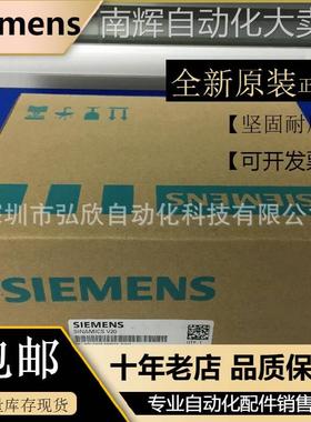 西门子 6SL3210-5BE31-5UV0 3相380V 22KW变频器现货