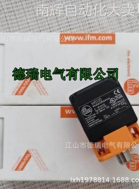 全新德国IFM易福门电感式接近开关IM0056 IM512A IM5131 IM5135