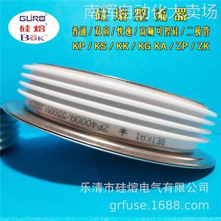 3400 整流器 半导体模块 整流管ZPA 硅熔二极管ZPA