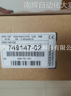 海德汉1244674-01 749147-02 827039-06 827039-14 586653-06议价