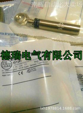 全新德国IFM易福门电感式接近开关 IGT238 IGT205质保二年