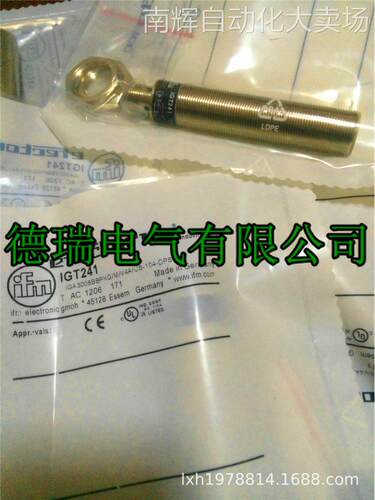 全新德国IFM易福门电感式接近开关 IGT238 IGT205质保二年