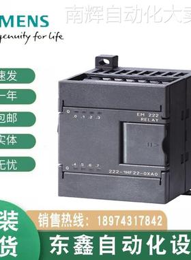 6ES7215-1HF40-0XB0西门子S7-1200F CPU1215 FC 6ES72151HF40 0XB