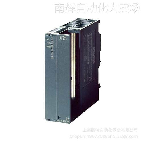 西门子 6ES7340-1AH02-0AE0 S7-300 通信处理器 带有 RS232C 接口