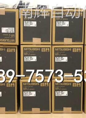 三菱伺服驱动器 MR-J2S-700B-EG171