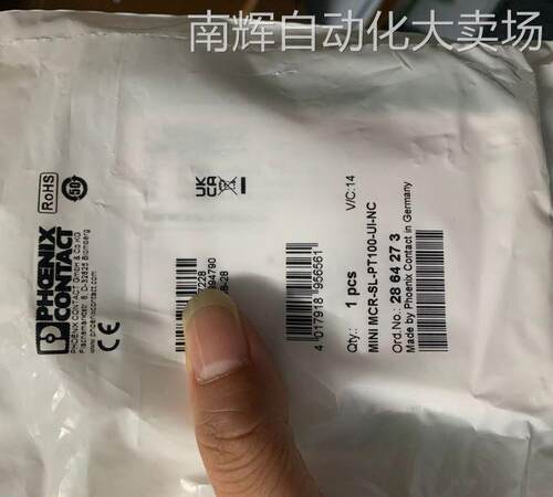 菲尼克斯热电阻测量变送器MINI MCR-SL-PT100-UI-NC 2864273