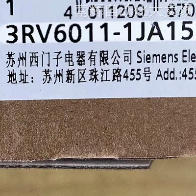 3RV6011-1JA15西门子塑壳断路器3RV6011-1JA15塑壳外壳式断路器
