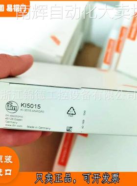 全新德国IFM易福门传感器电容式接近开关KI5015 KI505A KI5031