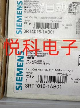 3RT1016-1AB01 3RT1016-1AB02进口德国西门子接触器 现货正品全新